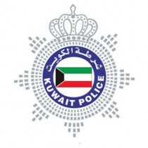 Kuwait MOI