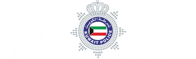Kuwait MOI