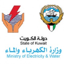 Kuwait Ministry of Electricity and Water